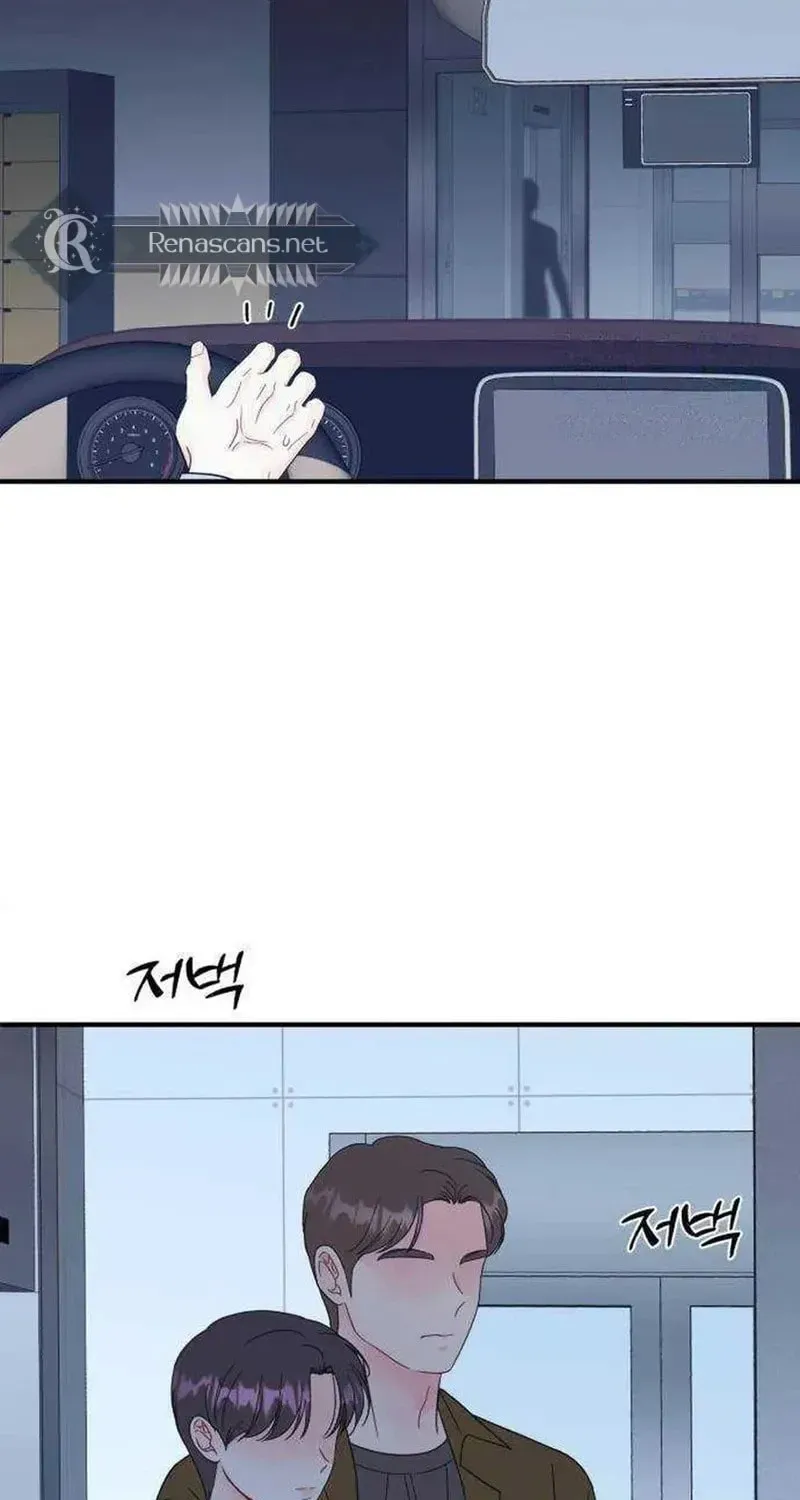 Is romance possible? chapter 36 page 91