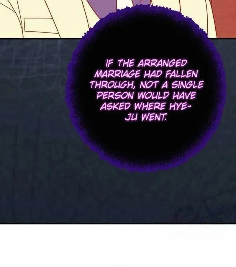 Is romance possible? chapter 36 page 86