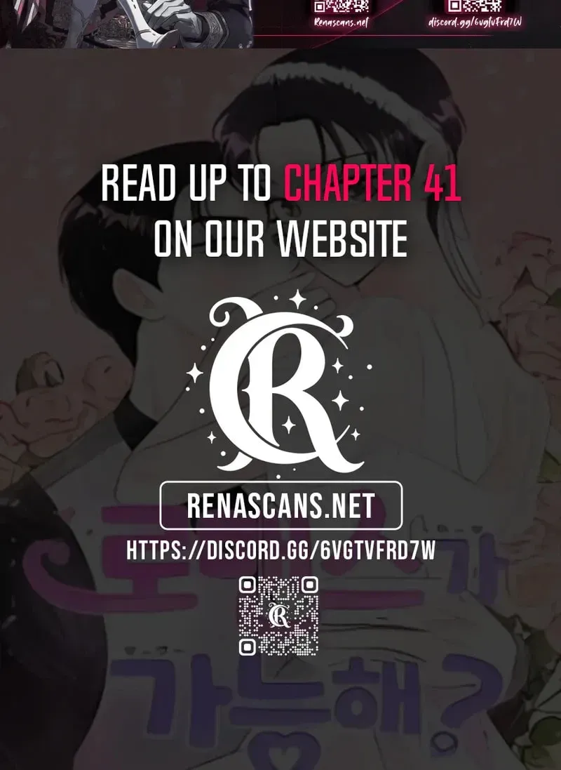 Is romance possible? chapter 36 page 95