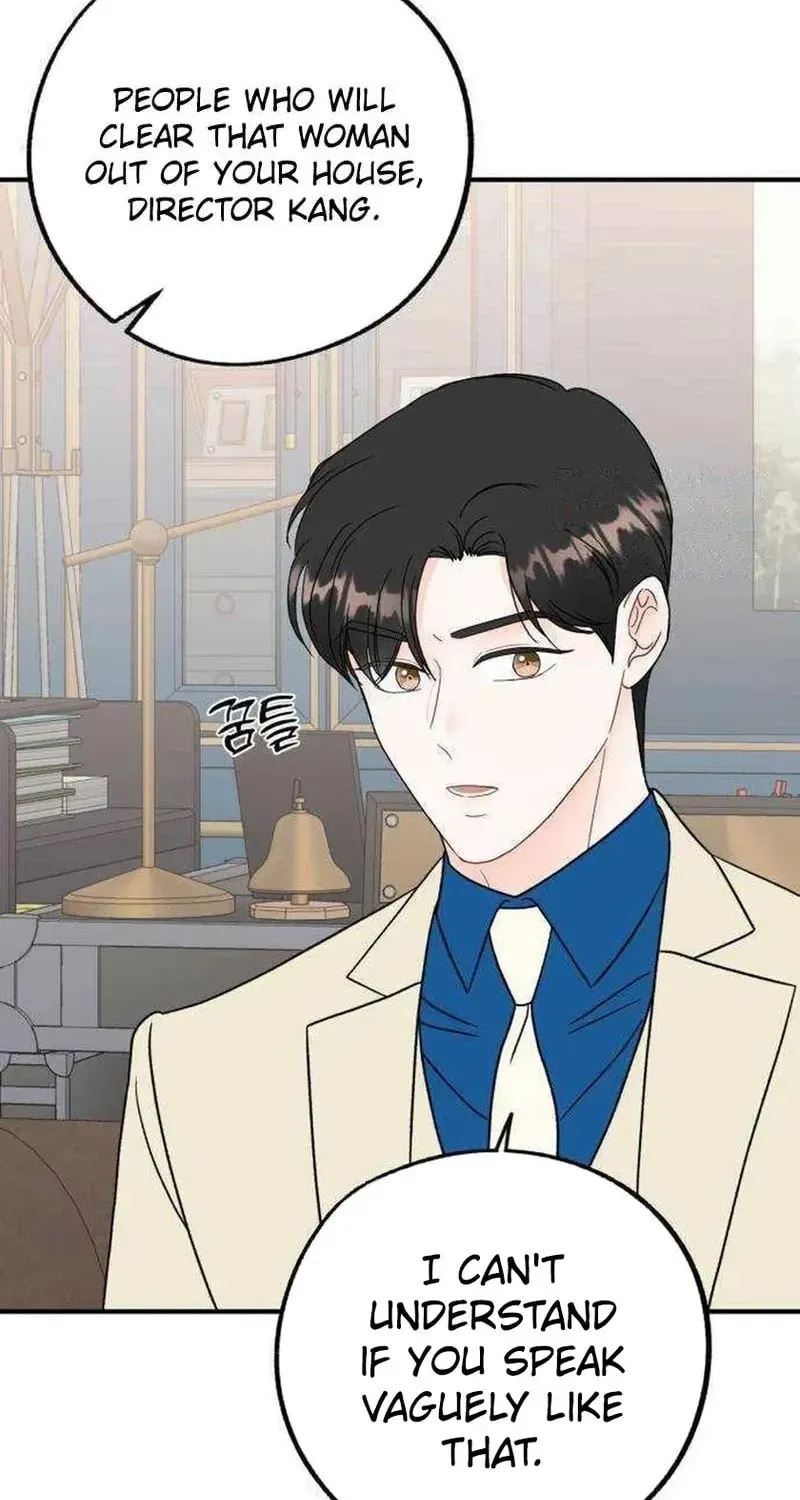 Is romance possible? chapter 36 page 48