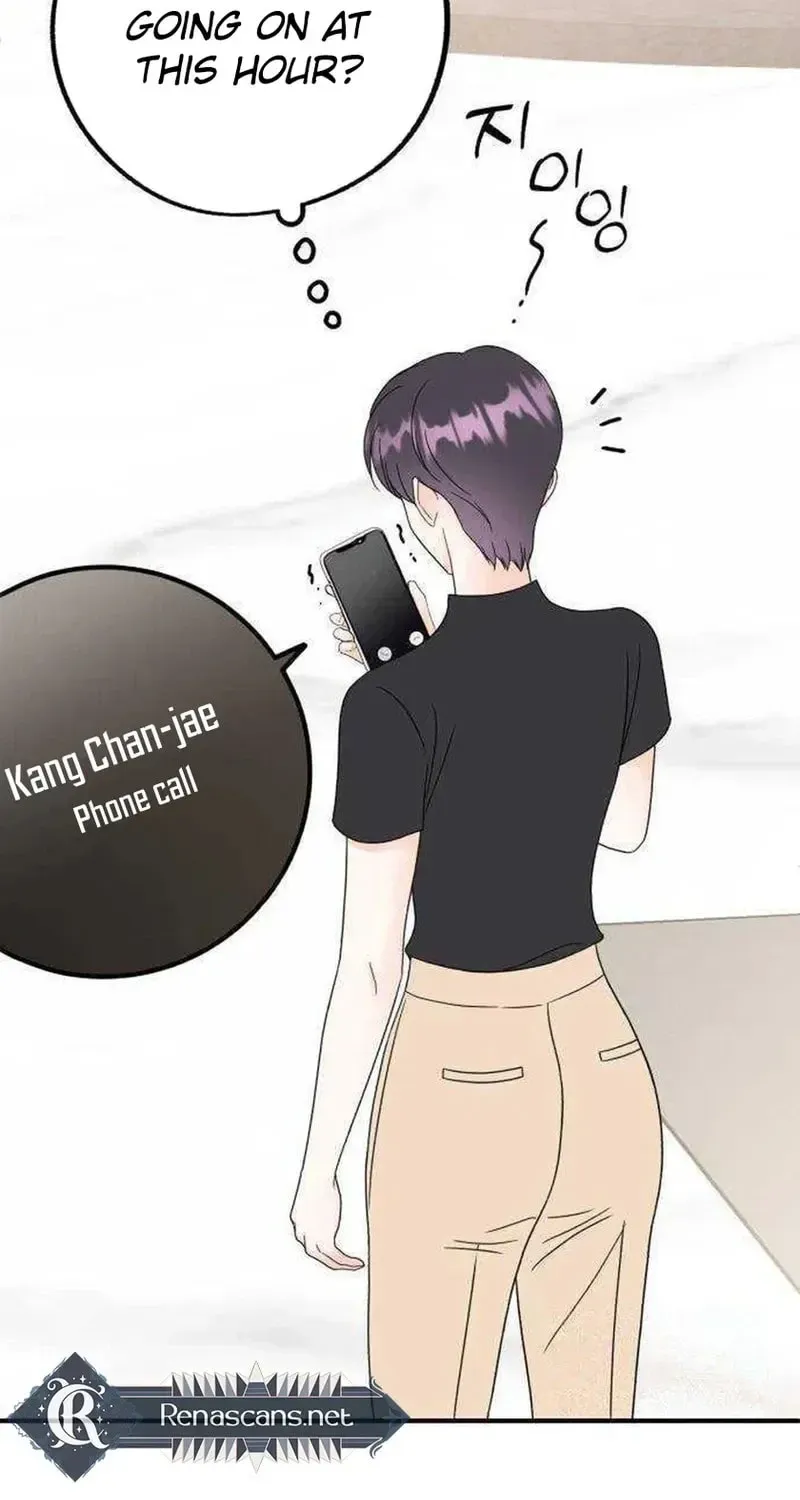 Is romance possible? chapter 36 page 76