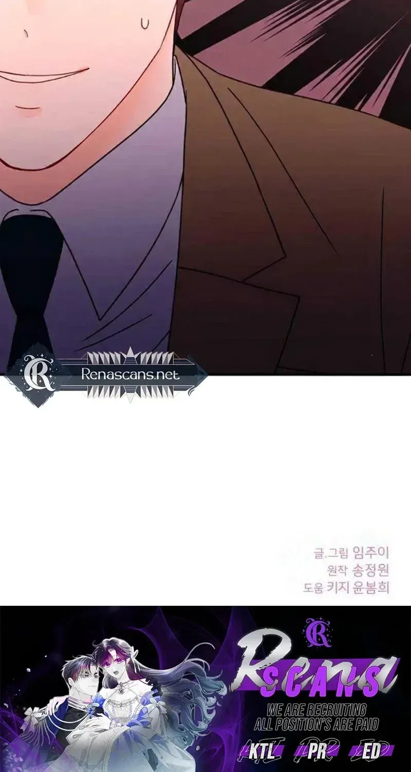 Is romance possible? chapter 36 page 93