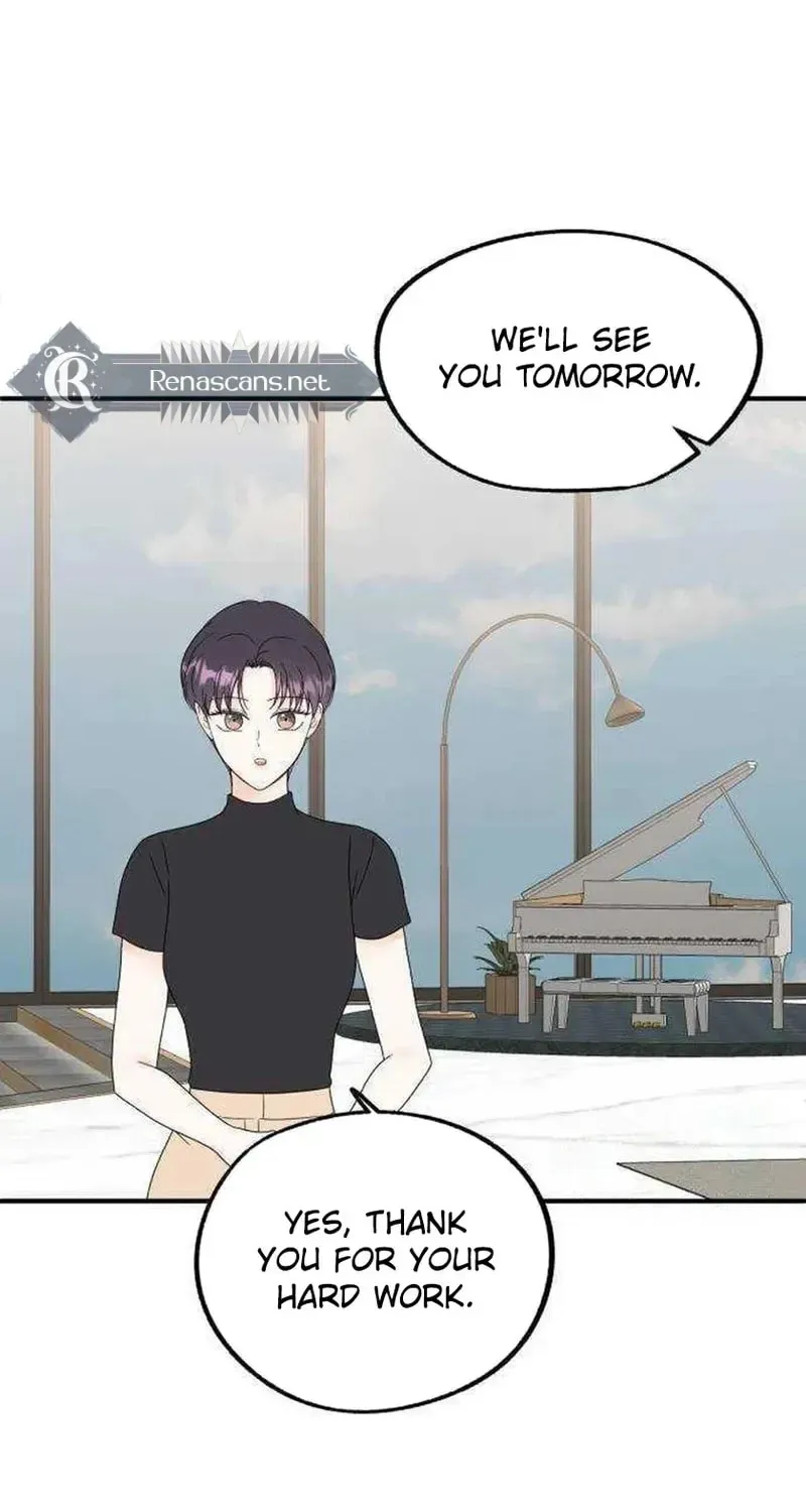 Is romance possible? chapter 36 page 73