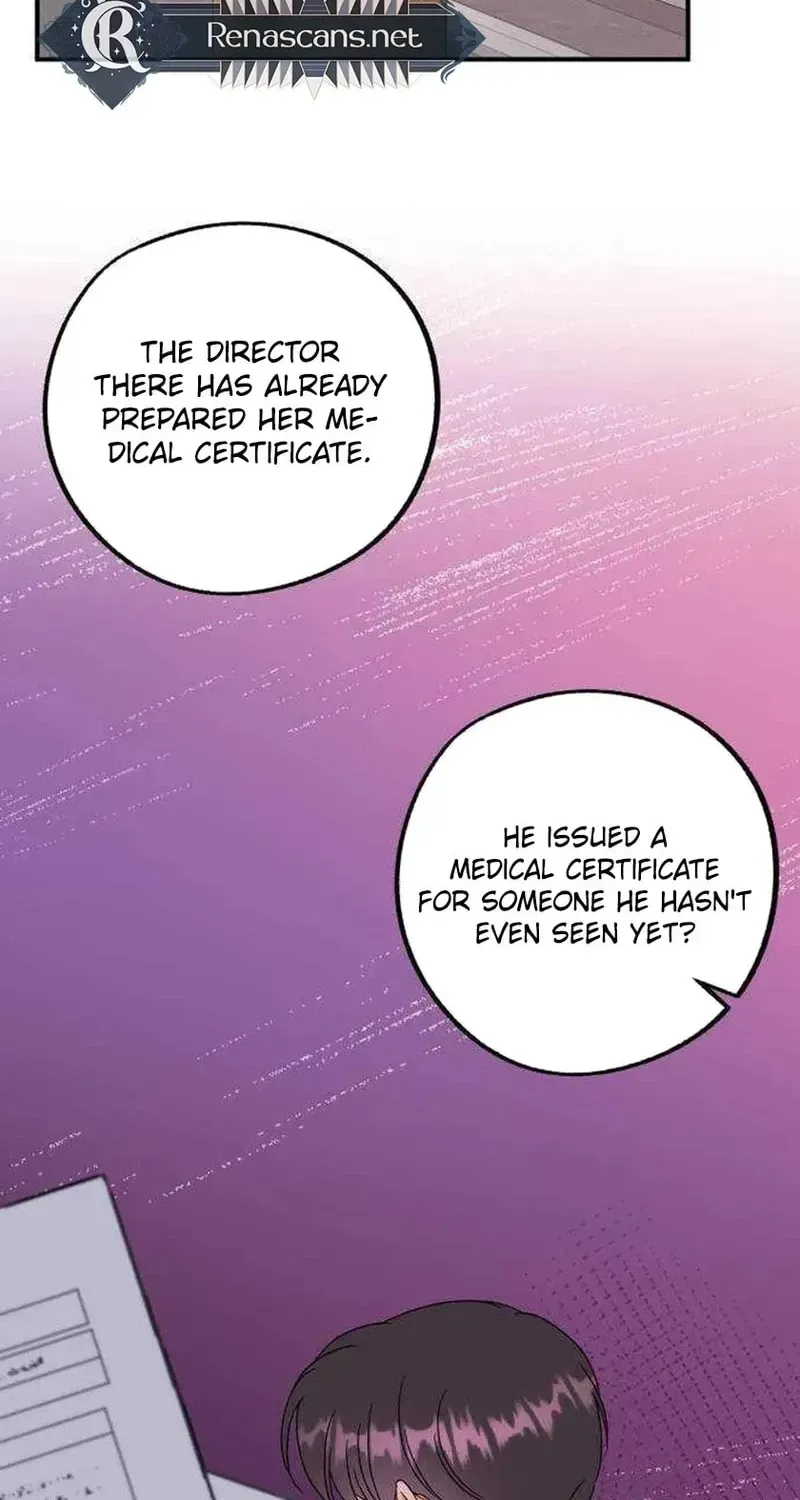 Is romance possible? chapter 36 page 51