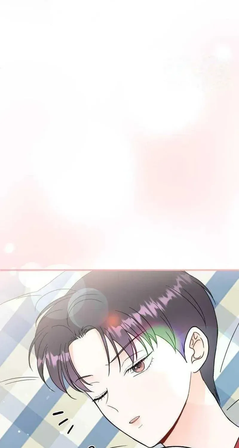 Is romance possible? chapter 36 page 5