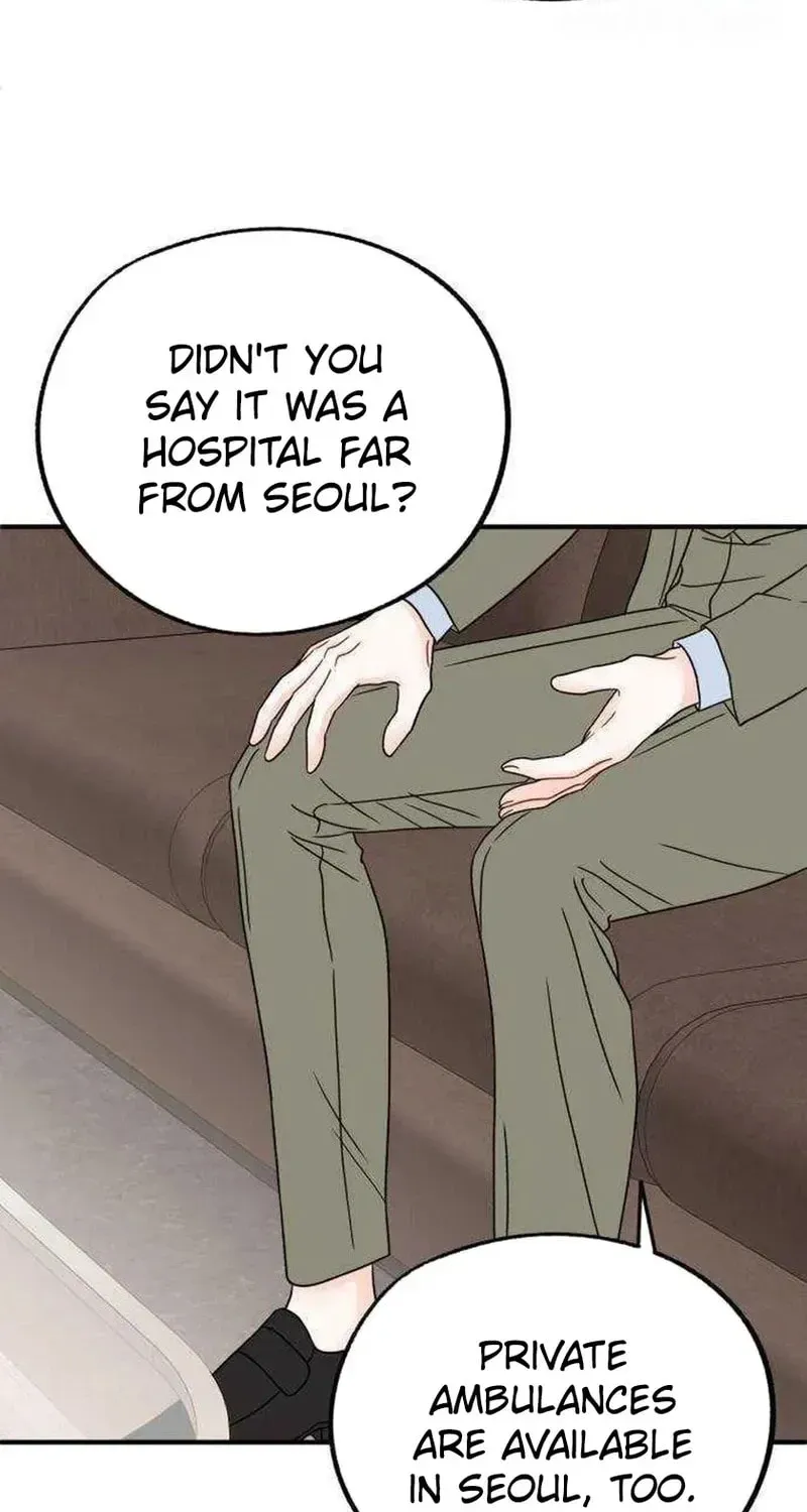 Is romance possible? chapter 36 page 65
