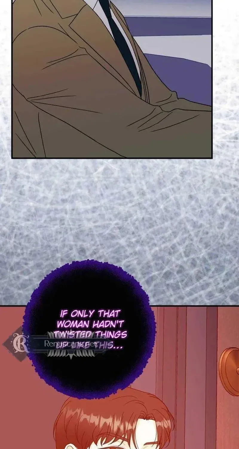 Is romance possible? chapter 36 page 84