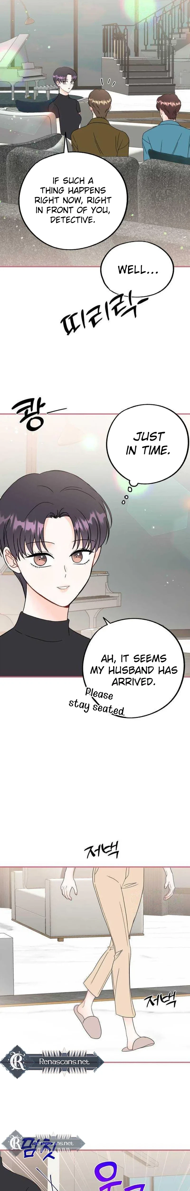 Is romance possible? chapter 37 page 10