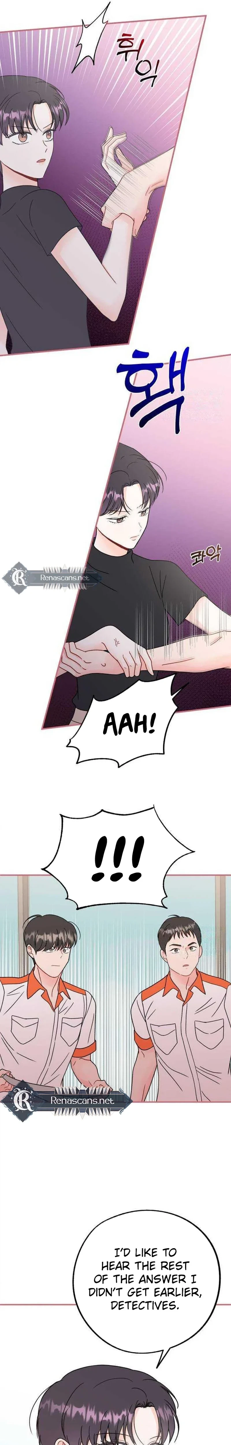 Is romance possible? chapter 37 page 12