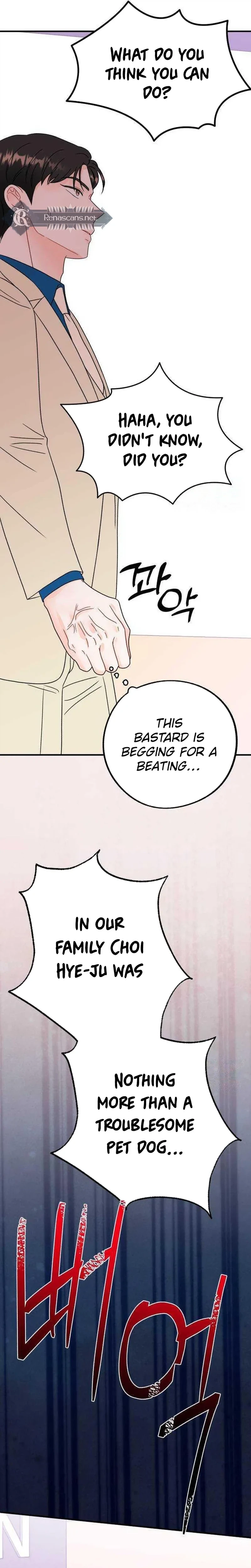 Is romance possible? chapter 37 page 27