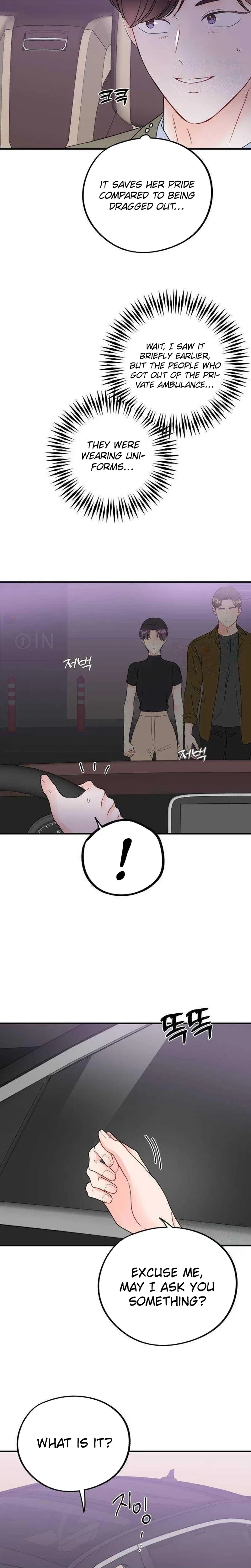 Is romance possible? chapter 37 page 2
