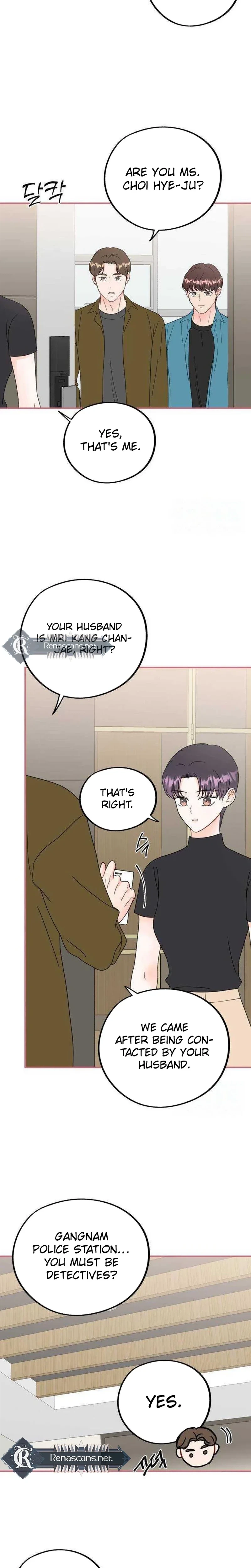 Is romance possible? chapter 37 page 5