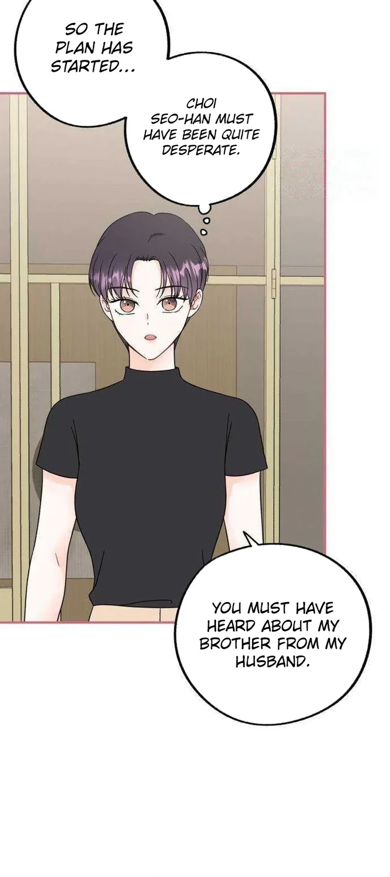Is romance possible? chapter 37 page 6
