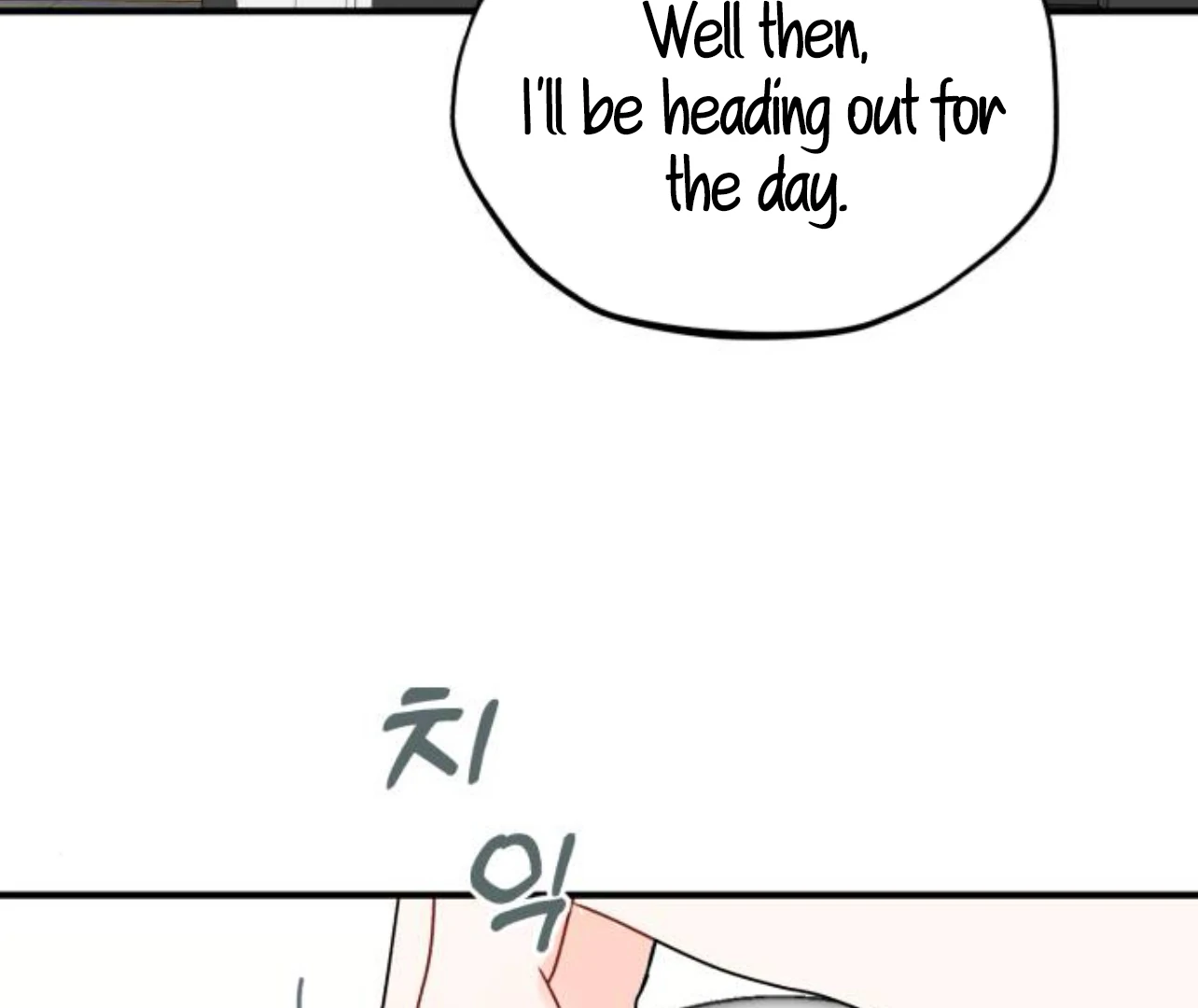Is romance possible? chapter 8 page 5