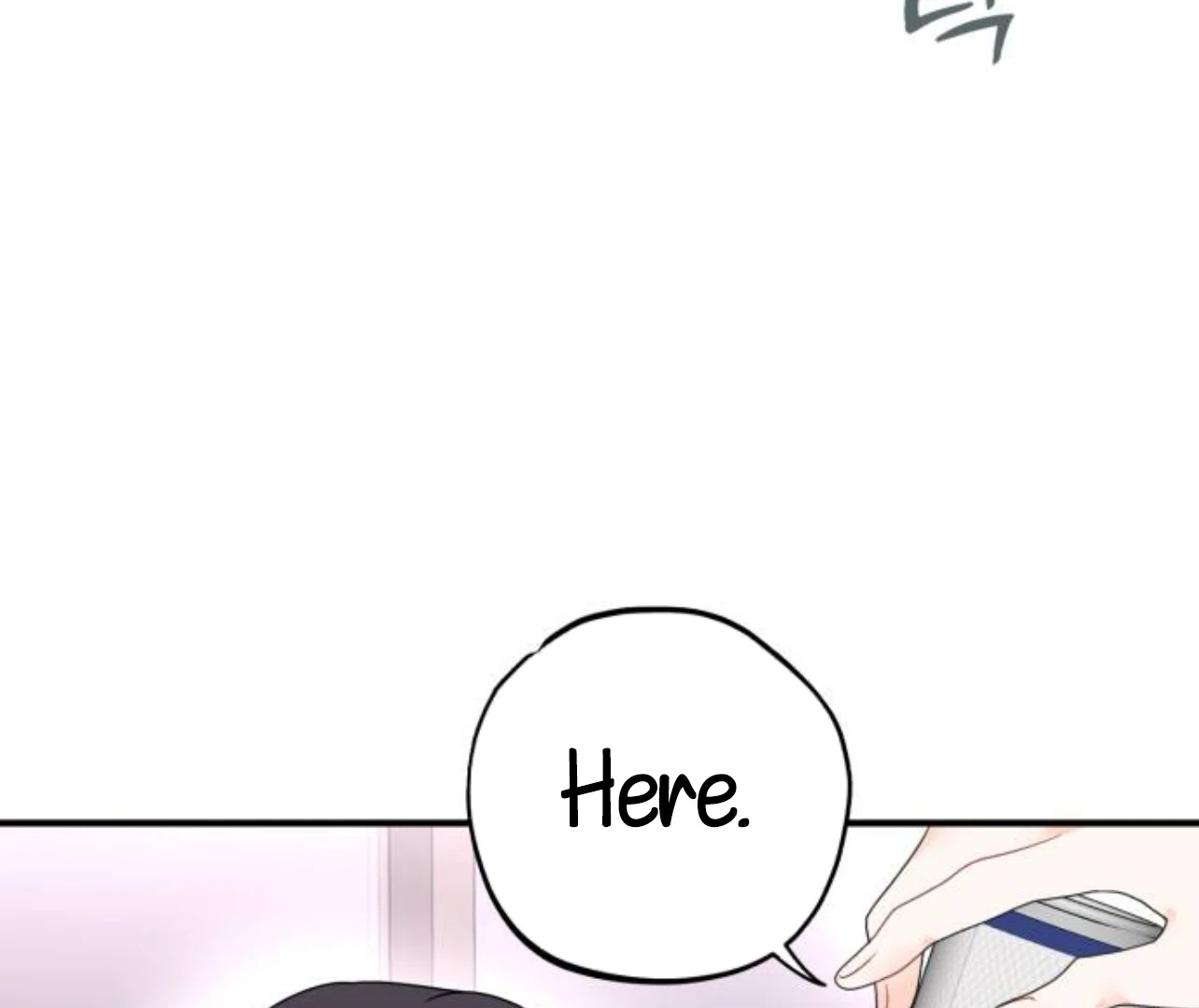 Is romance possible? chapter 8 page 7
