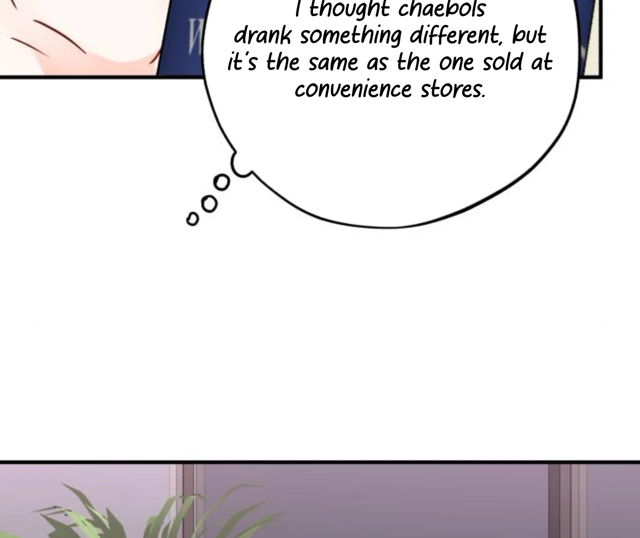 Is romance possible? chapter 8 page 14