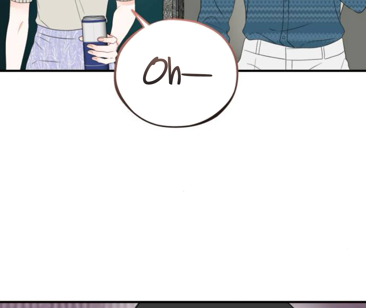 Is romance possible? chapter 8 page 16