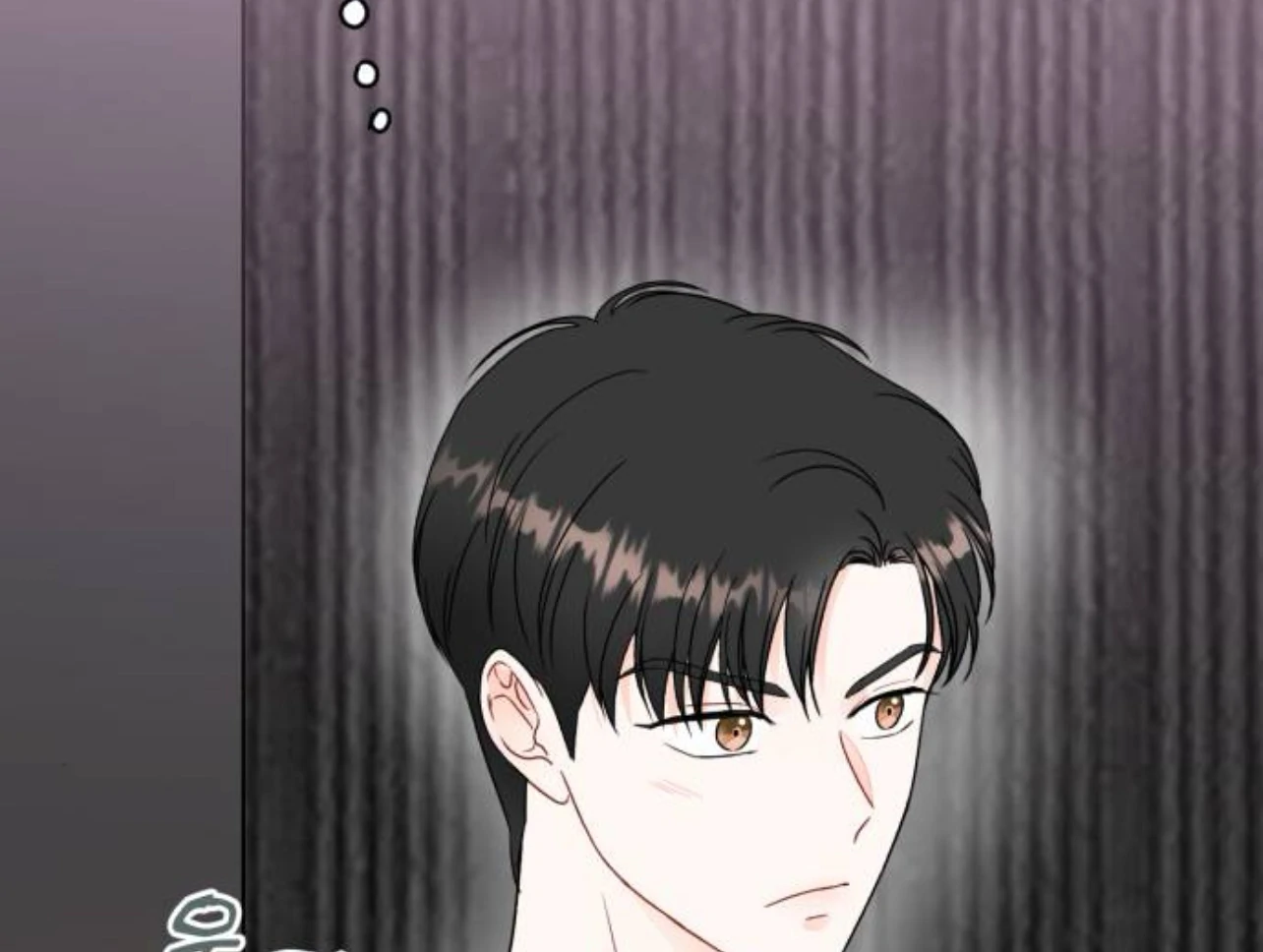 Is romance possible? chapter 8 page 32