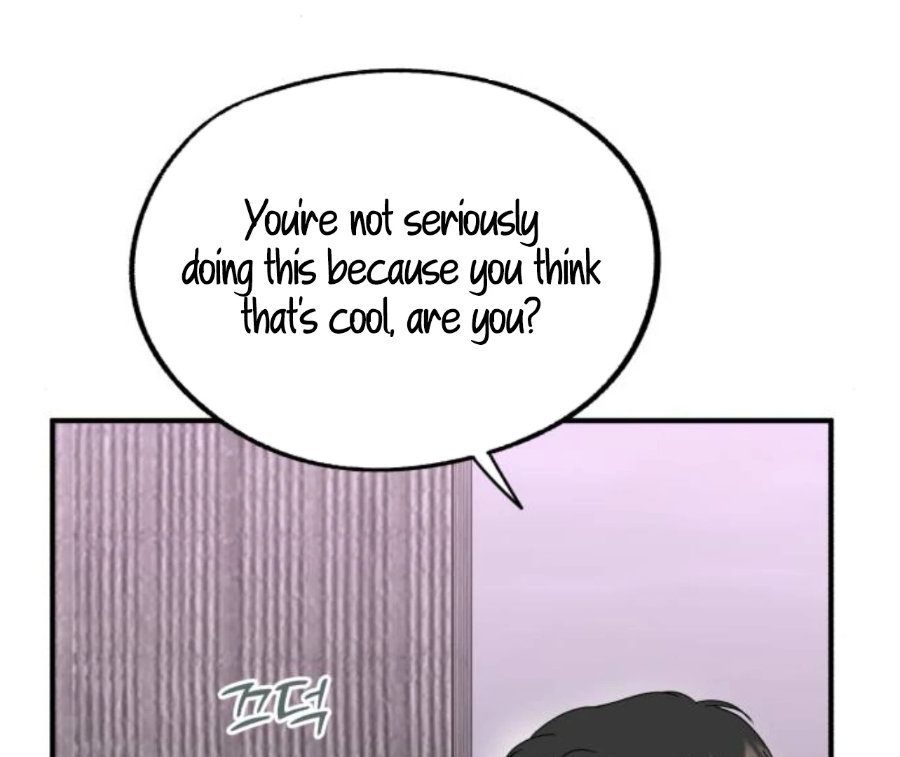 Is romance possible? chapter 8 page 34