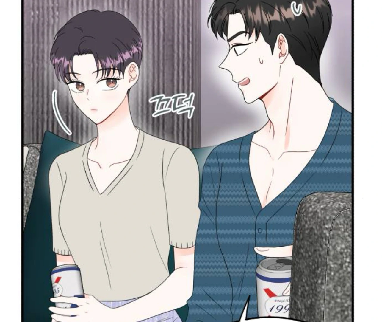Is romance possible? chapter 8 page 35