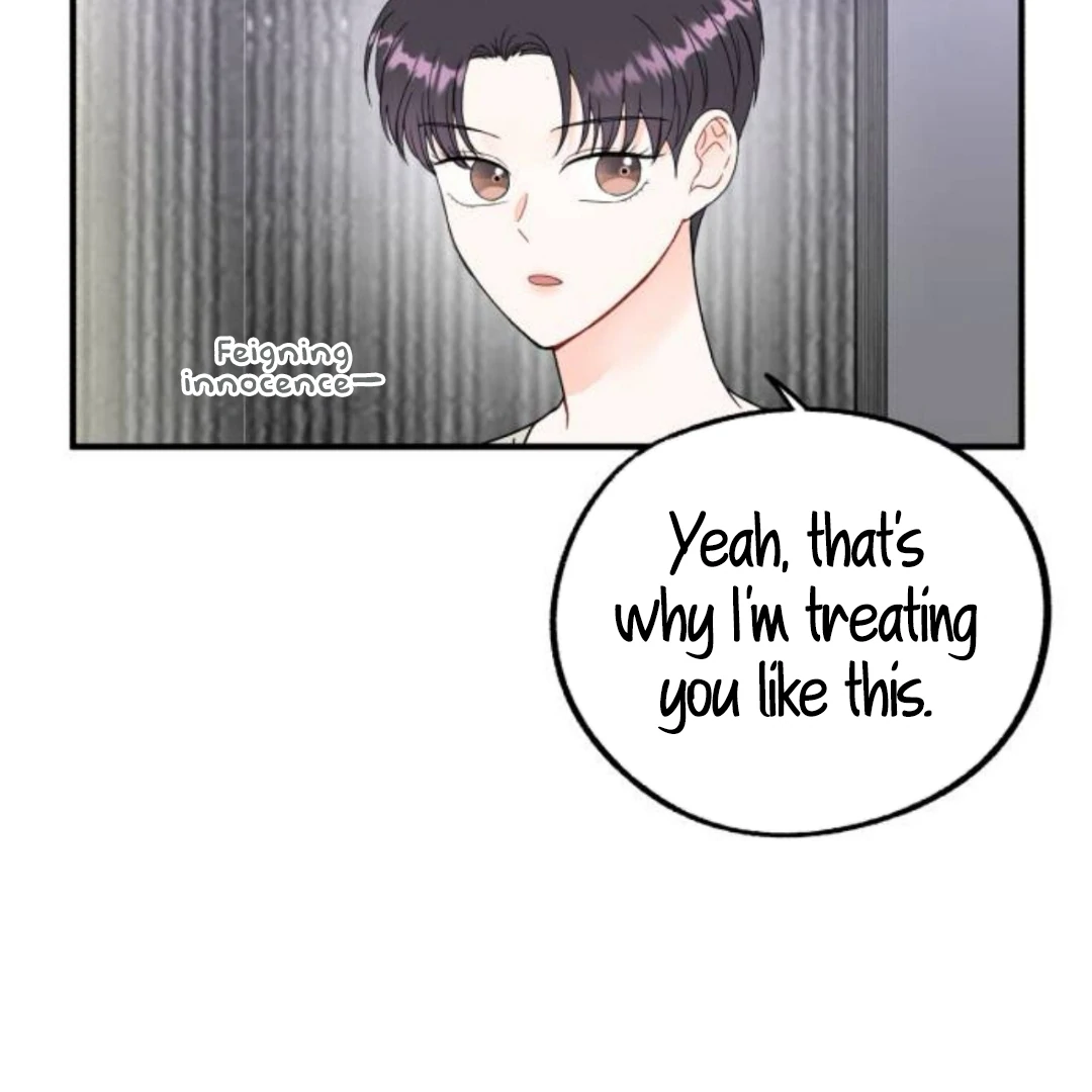 Is romance possible? chapter 8 page 51