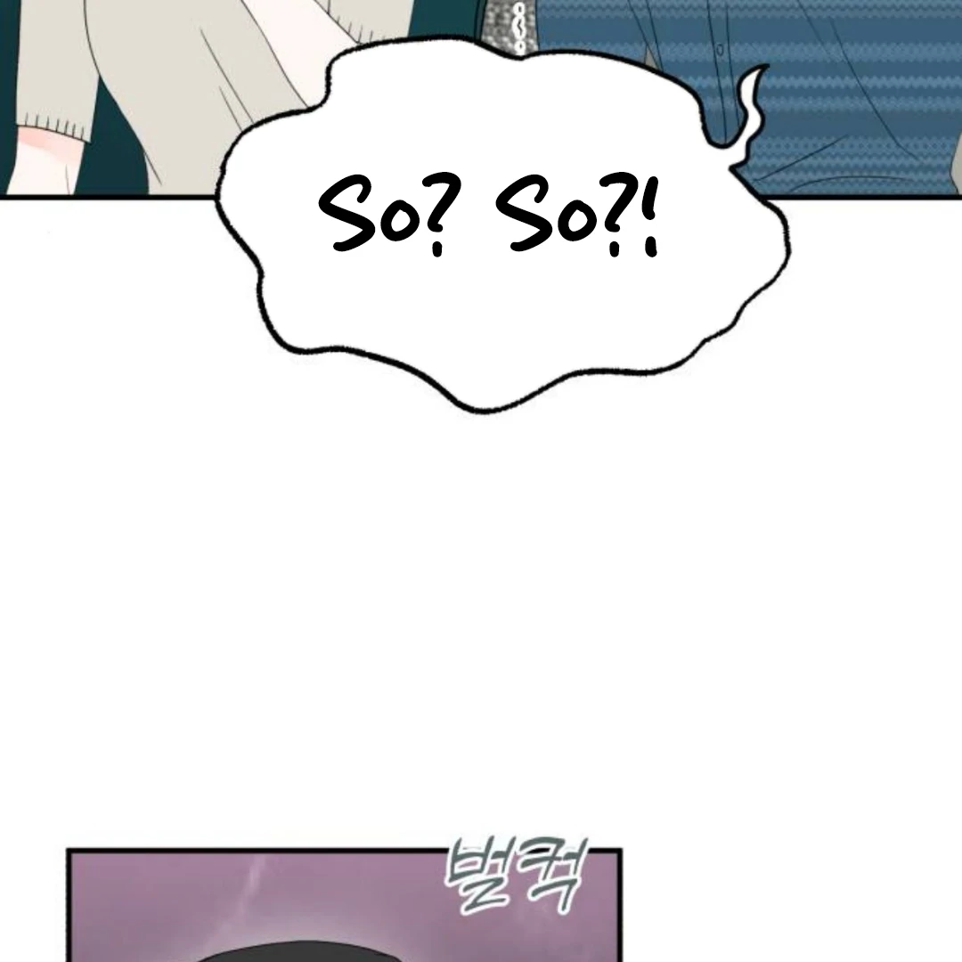 Is romance possible? chapter 8 page 53