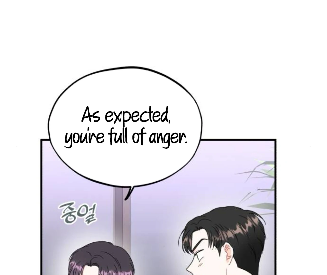 Is romance possible? chapter 8 page 58