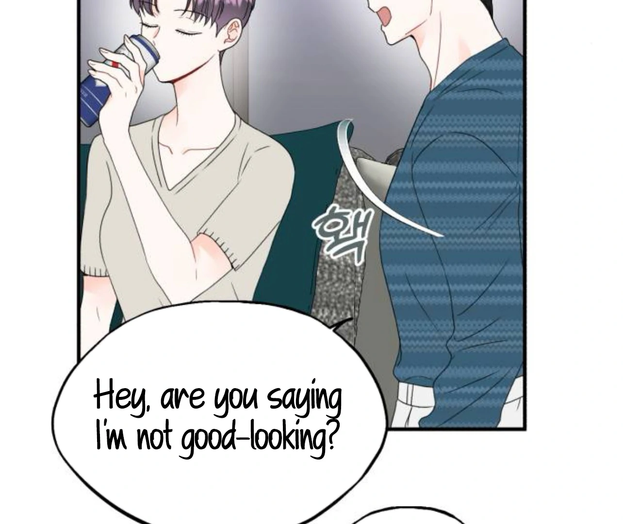 Is romance possible? chapter 8 page 59