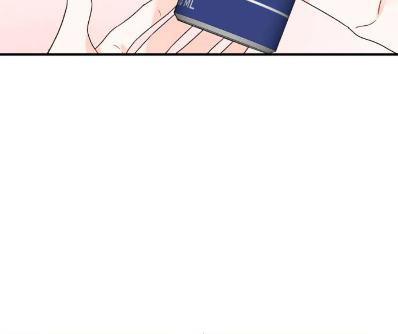 Is romance possible? chapter 8 page 74