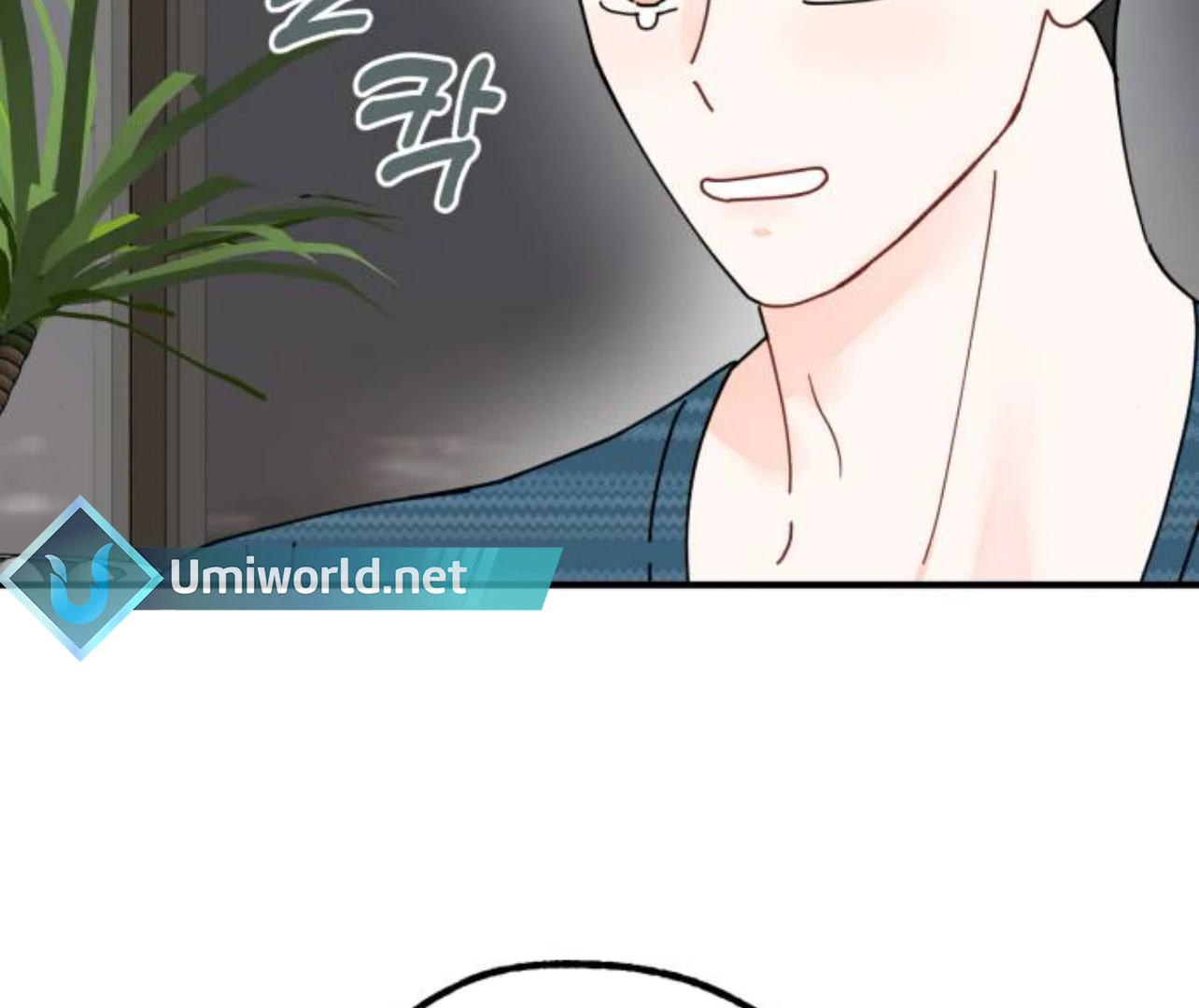 Is romance possible? chapter 8 page 84