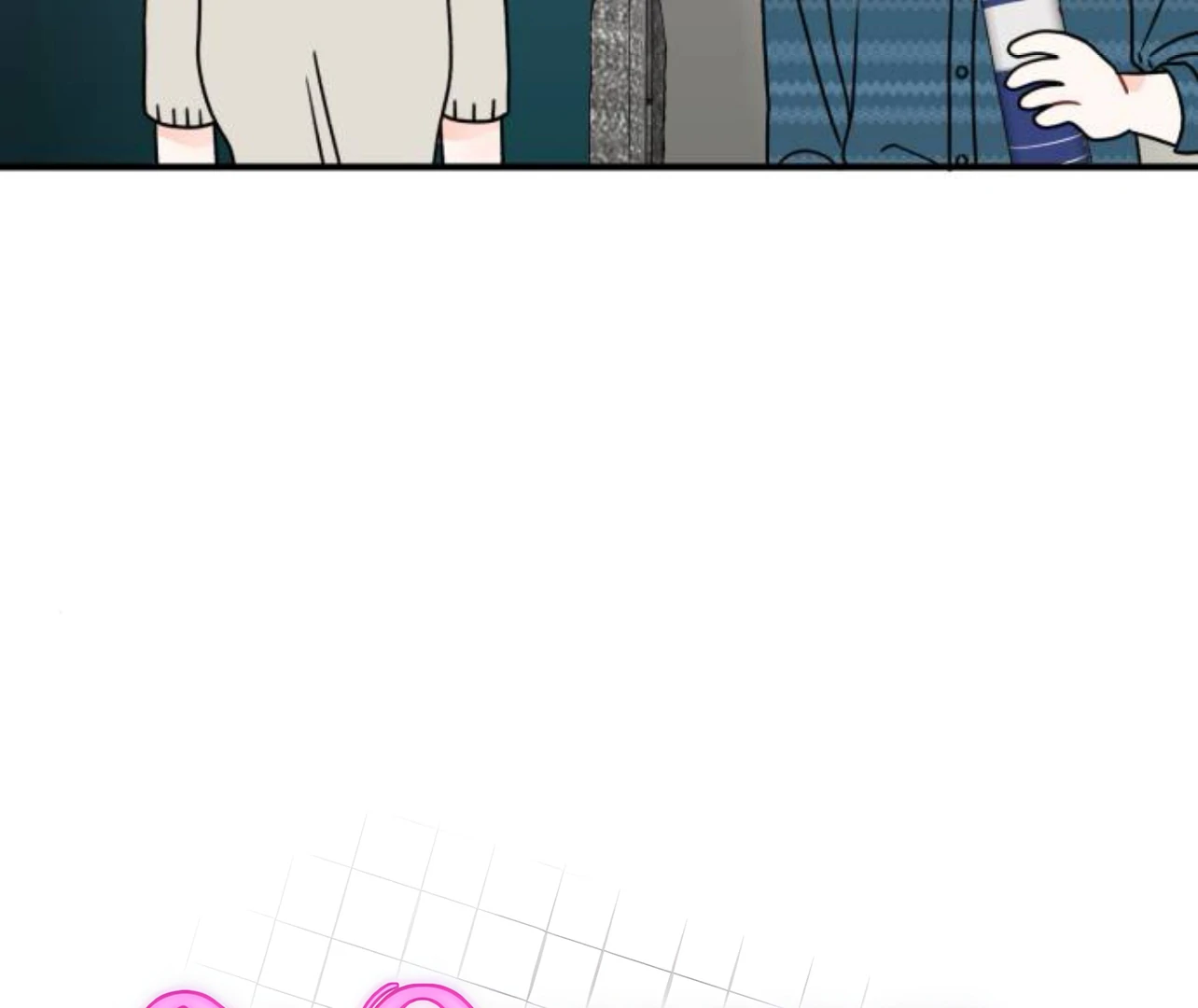 Is romance possible? chapter 8 page 86
