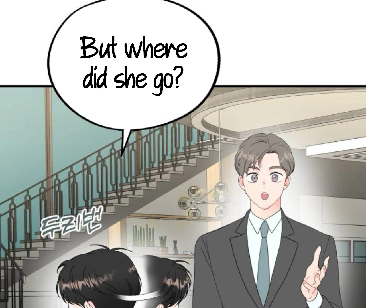 Is romance possible? chapter 8 page 96
