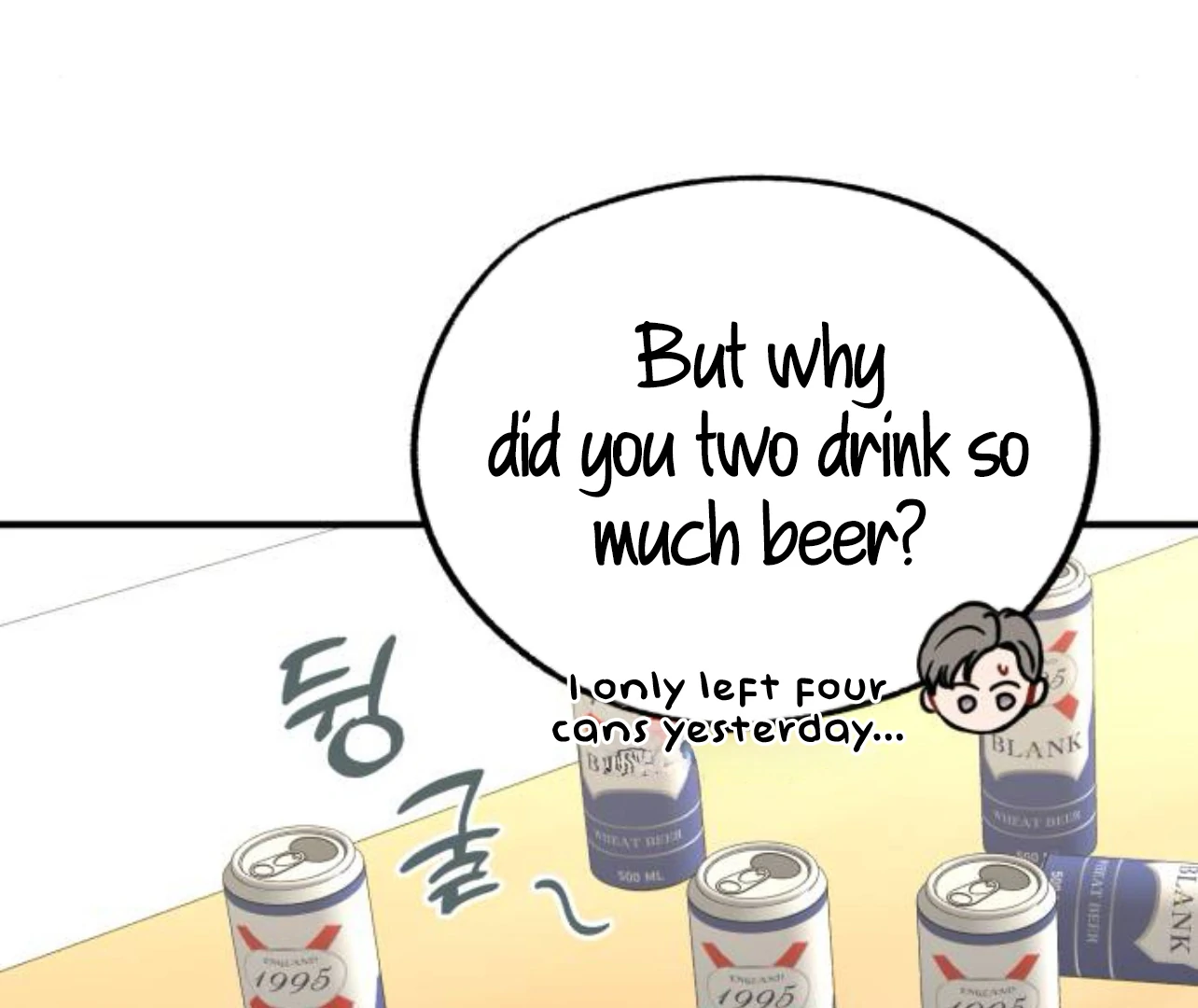 Is romance possible? chapter 8 page 98
