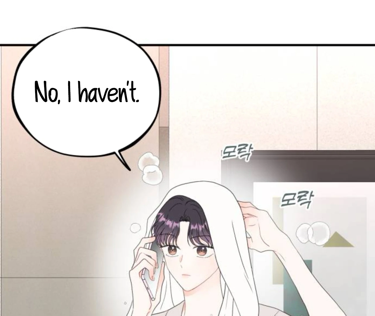 Is romance possible? chapter 8 page 111