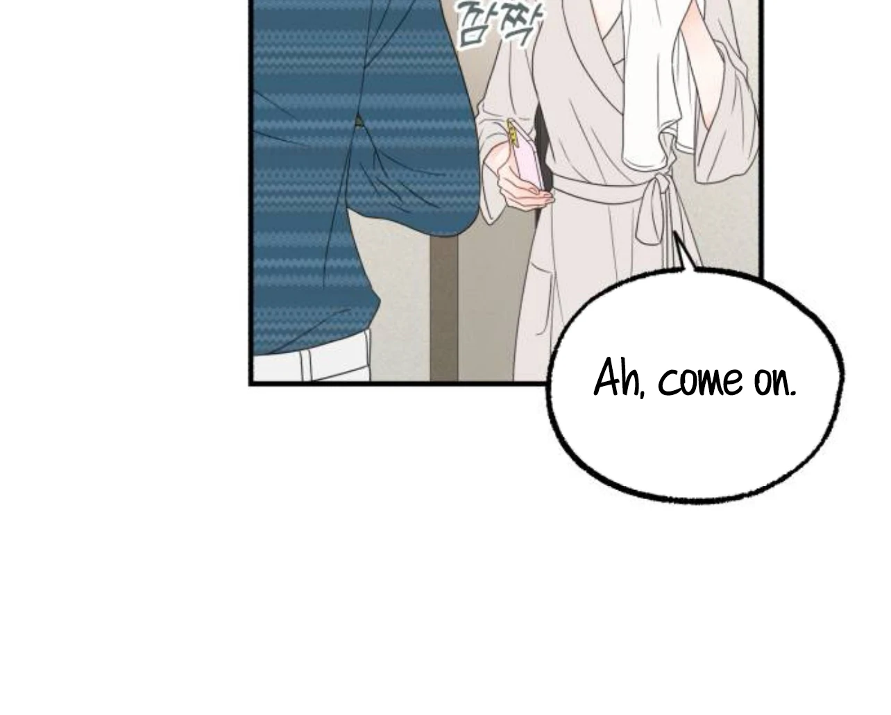 Is romance possible? chapter 8 page 126