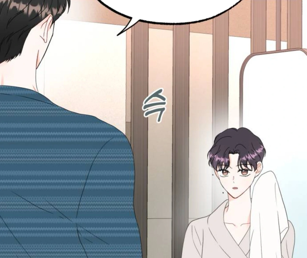 Is romance possible? chapter 8 page 130