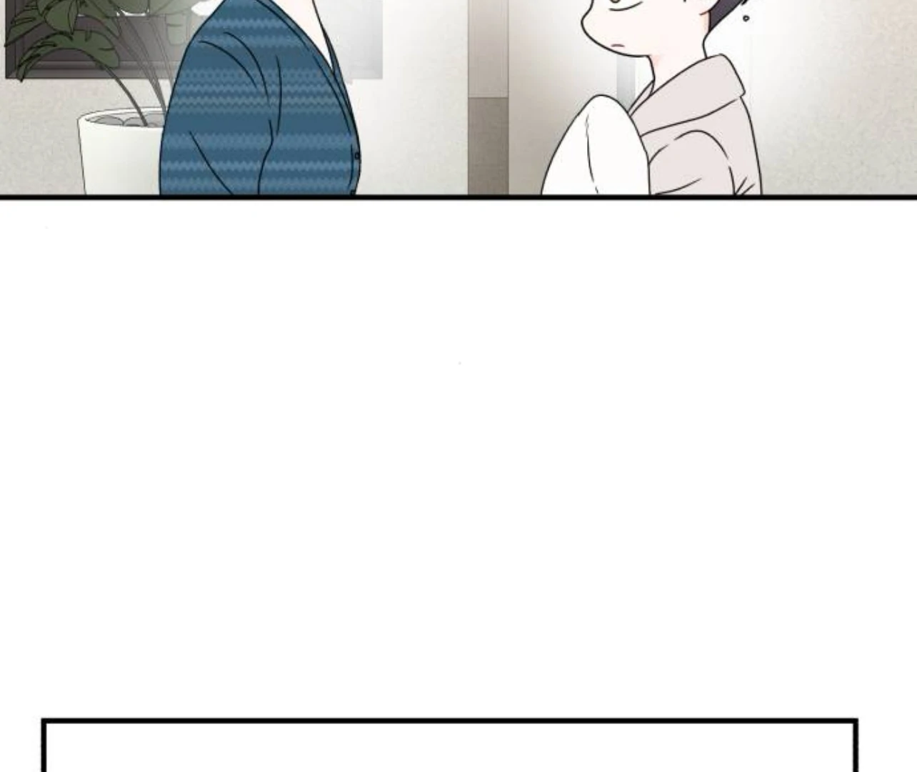 Is romance possible? chapter 8 page 133