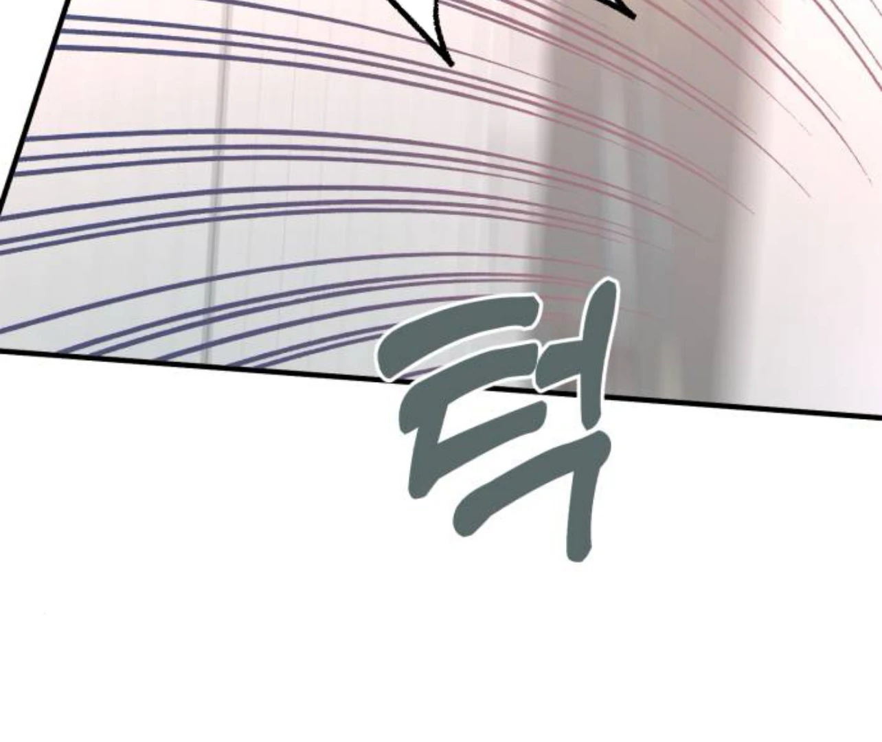 Is romance possible? chapter 8 page 149