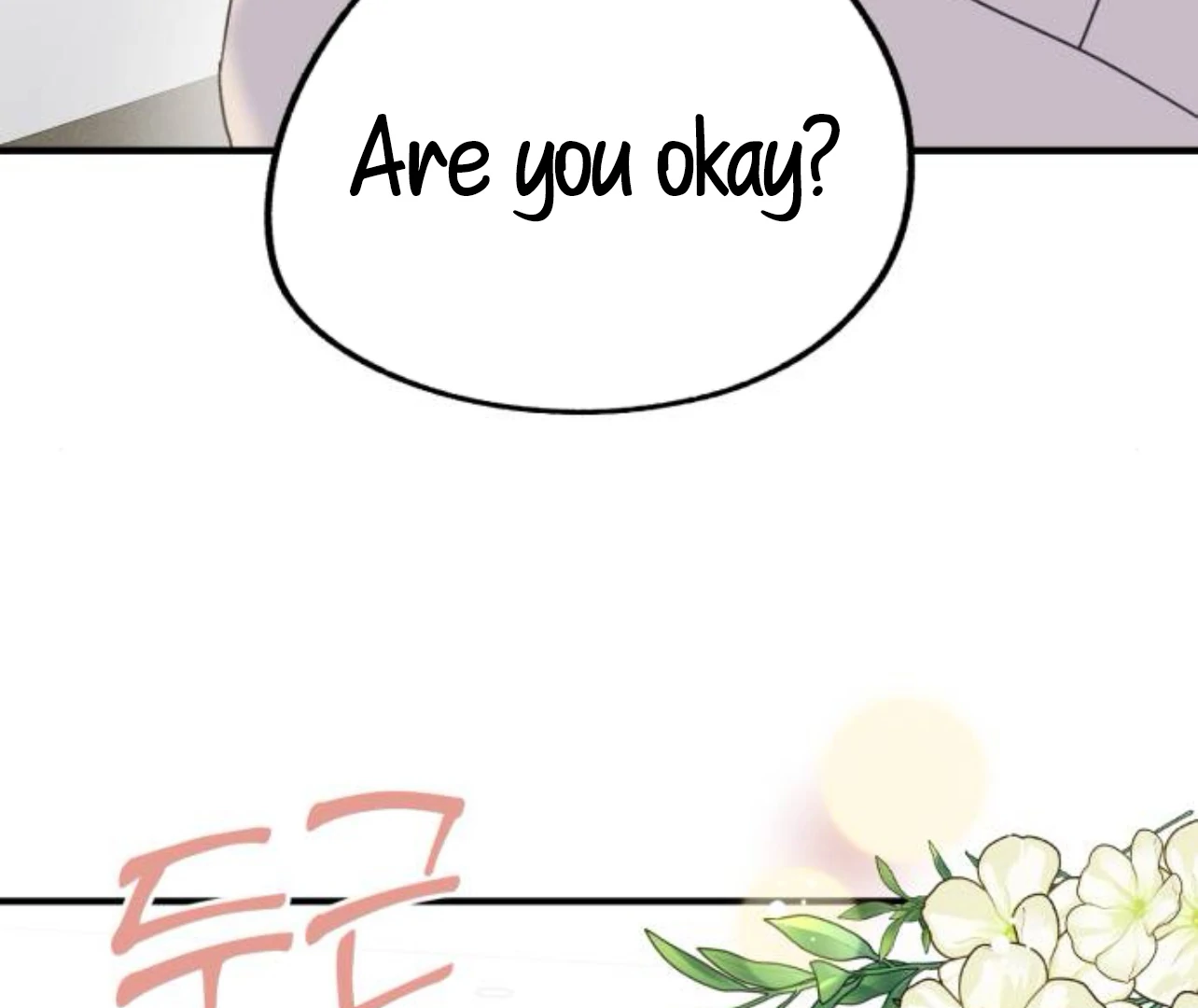 Is romance possible? chapter 8 page 154