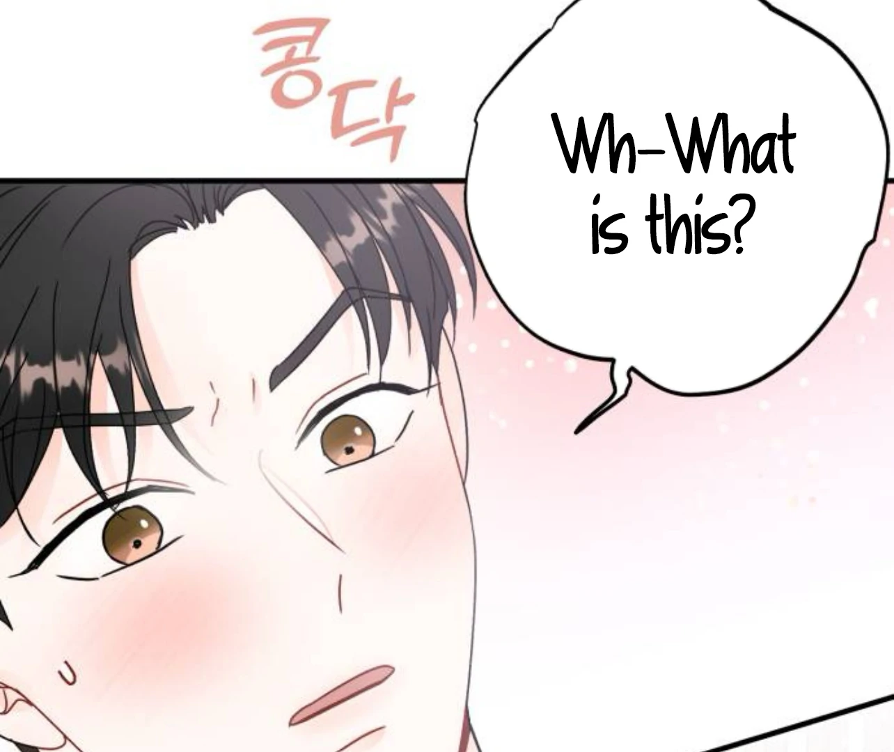Is romance possible? chapter 8 page 158