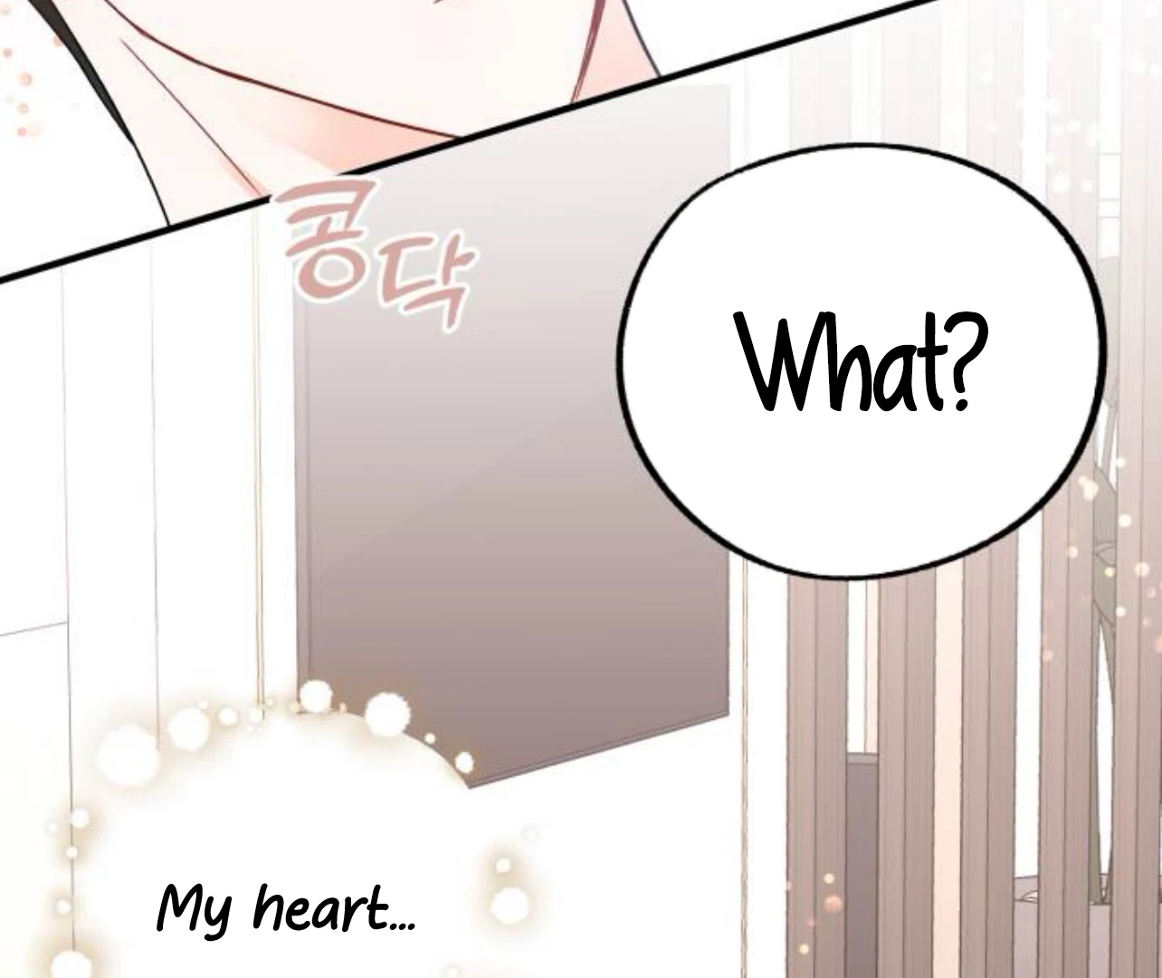 Is romance possible? chapter 8 page 159