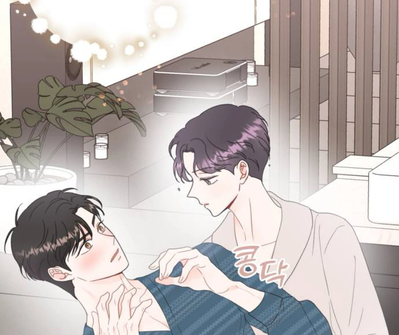Is romance possible? chapter 8 page 160