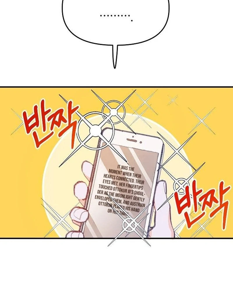 School of Romance Fantasy chapter 1 page 13