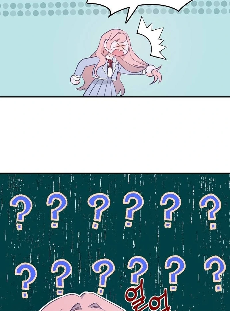 School of Romance Fantasy chapter 1 page 43