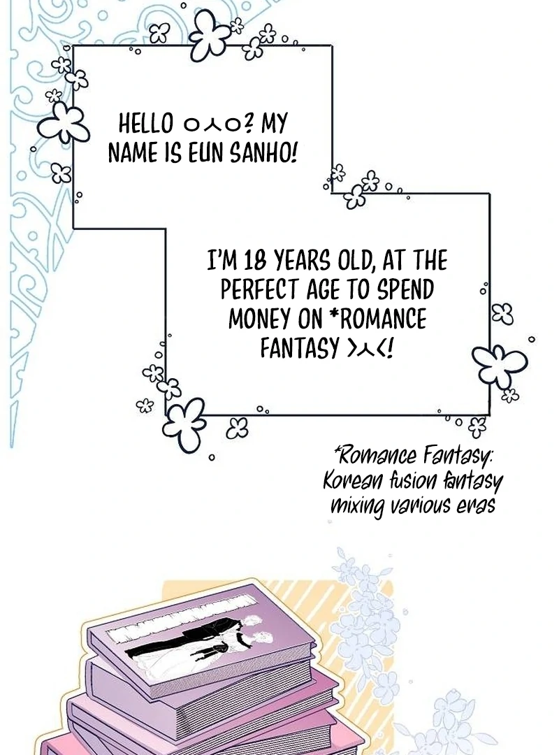 School of Romance Fantasy chapter 1 page 59