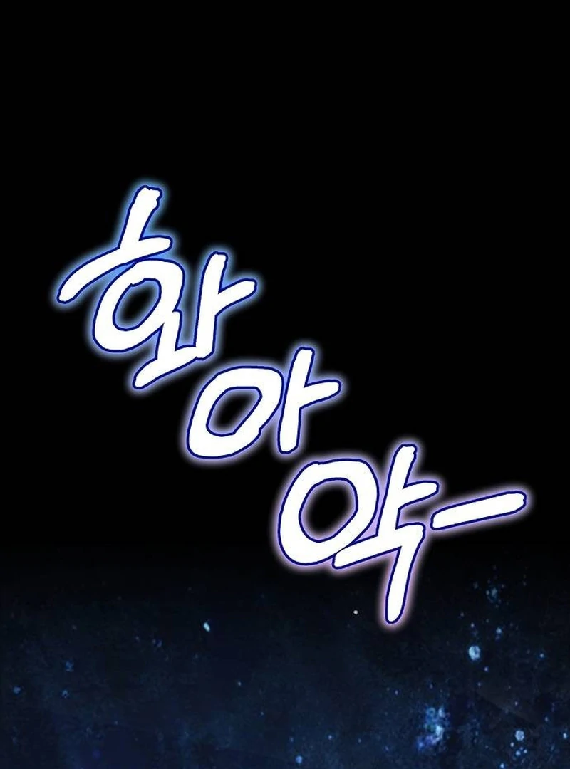 School of Romance Fantasy chapter 10 page 80