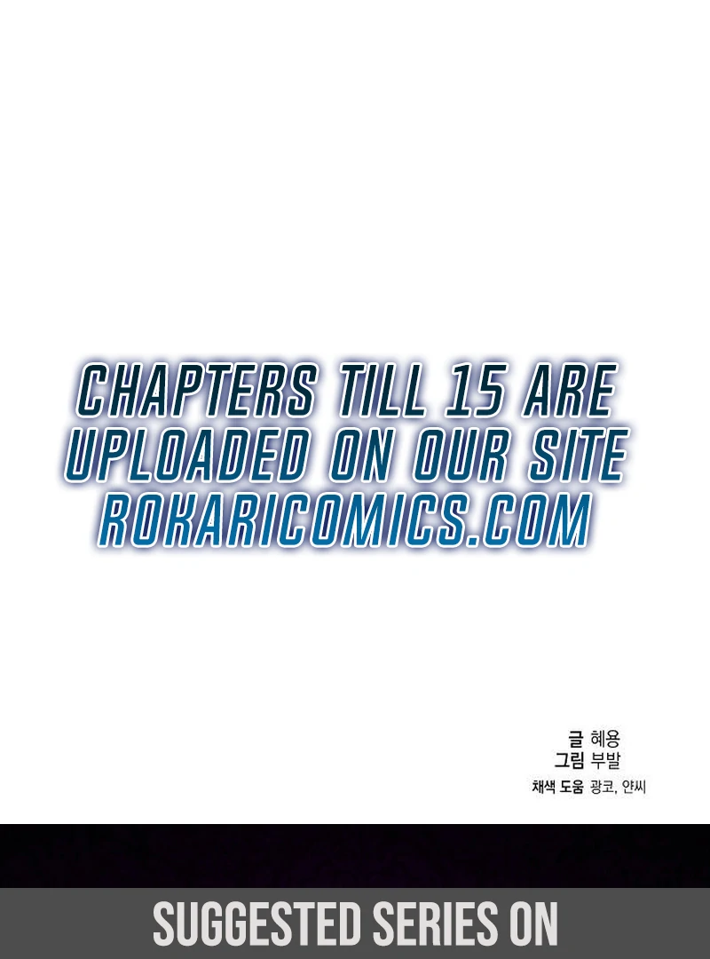 School of Romance Fantasy chapter 11 page 130