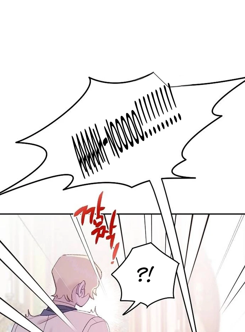 School of Romance Fantasy chapter 11 page 55