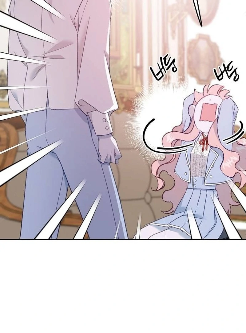 School of Romance Fantasy chapter 11 page 56