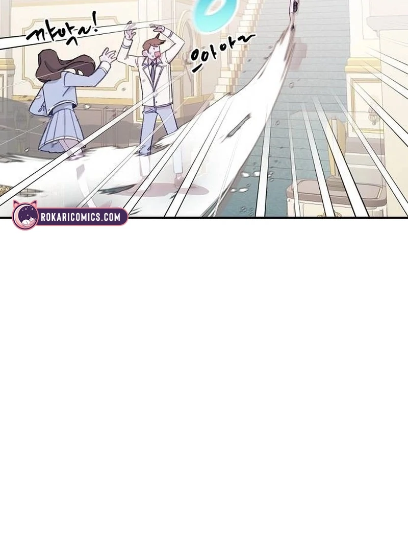 School of Romance Fantasy chapter 11 page 73
